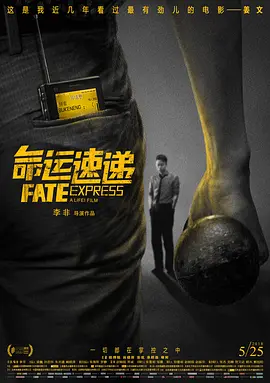 国产婷婷色一区二区三区深爱网